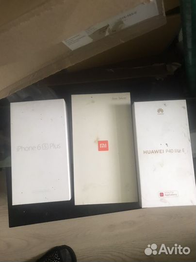 Коробки от телефонов