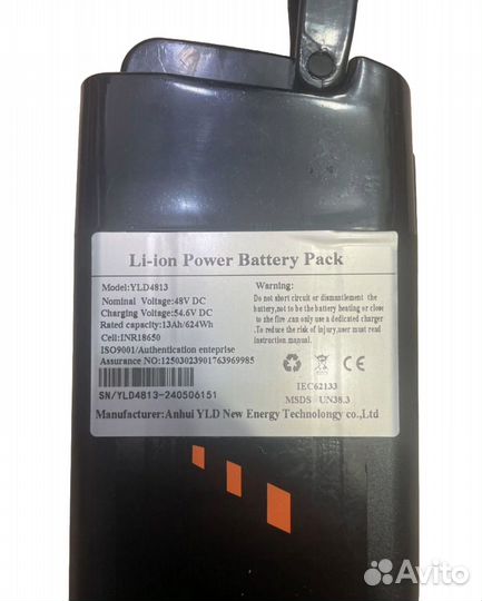 Аккумулятор kugoo kirin v1 max