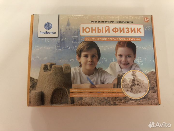 Новый набор «юный физик»