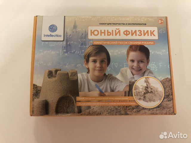 Новый набор «юный физик»