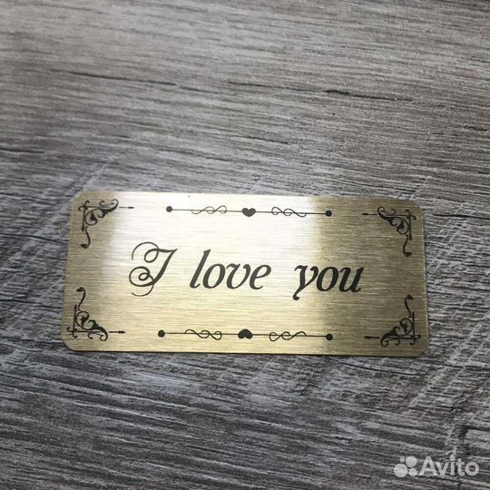 Гравировка и изготовление шильдов, нанесение QRкод