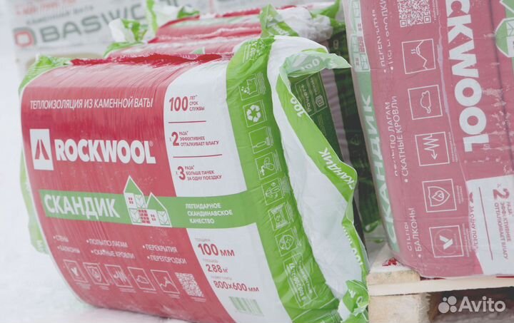 Утеплитель Роквул скандик 100 мм