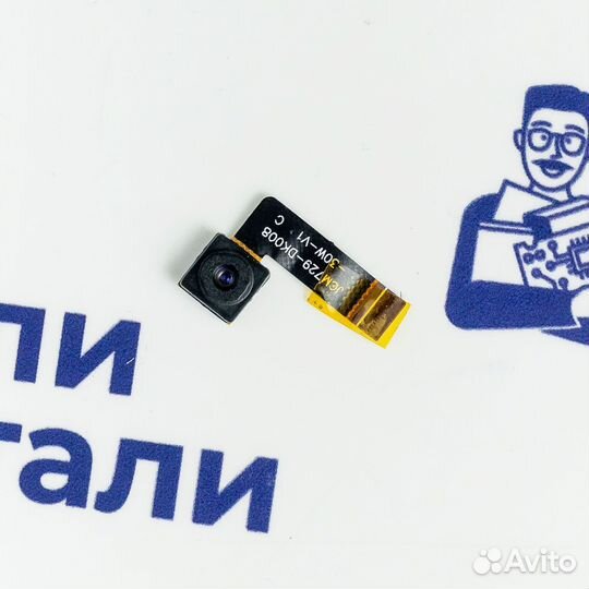 Основная камера для Blackview BV5500 (U)