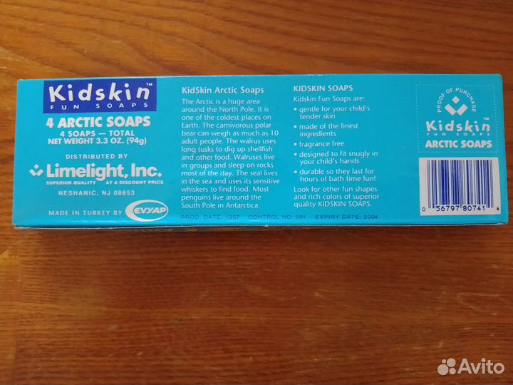 Мыло фигурное