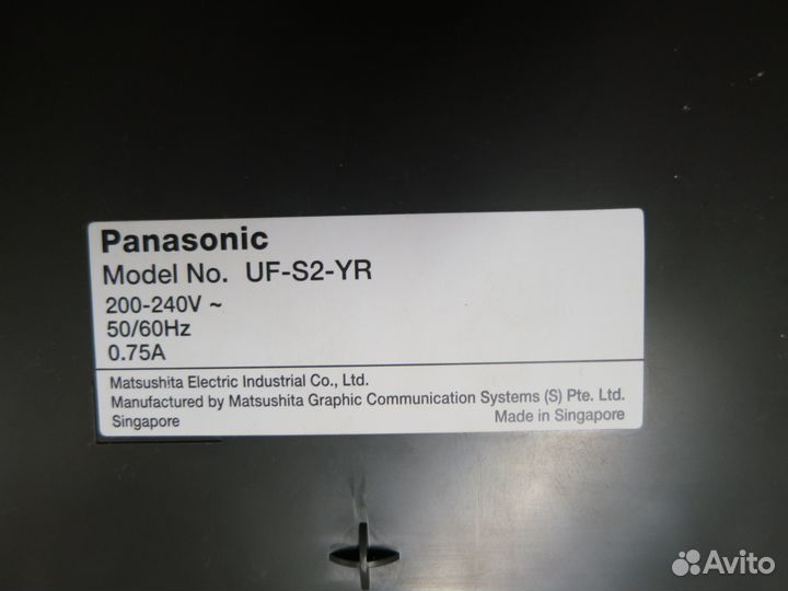 Телефон-факс panafax UF-S2