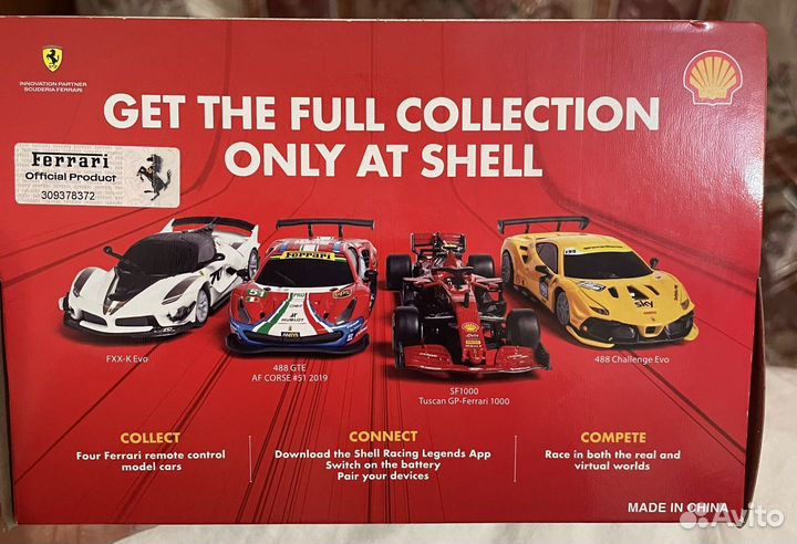 Модель ferrari 488 GTE