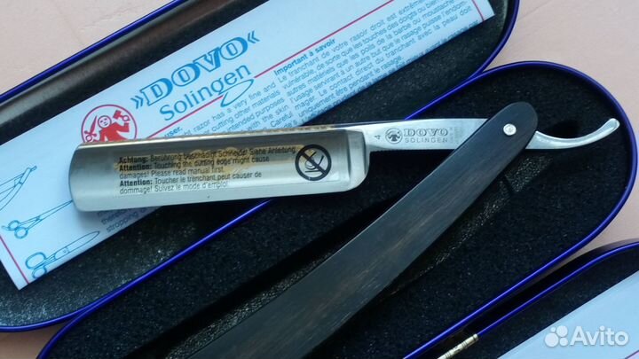 Опасная бритва Dovo Solingen