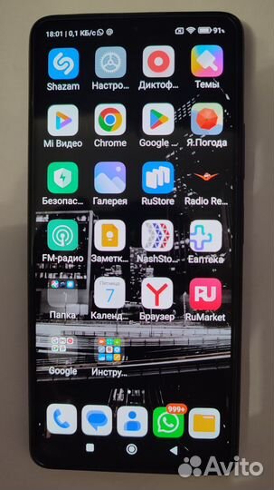 Xiaomi Redmi Note 10 Pro, 8/256 ГБ