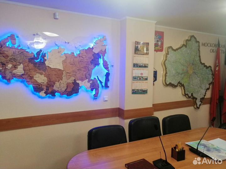 Карты настенные