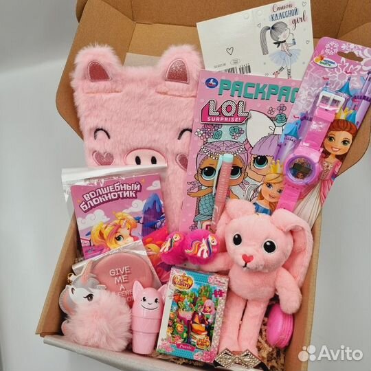 Подарок девочке