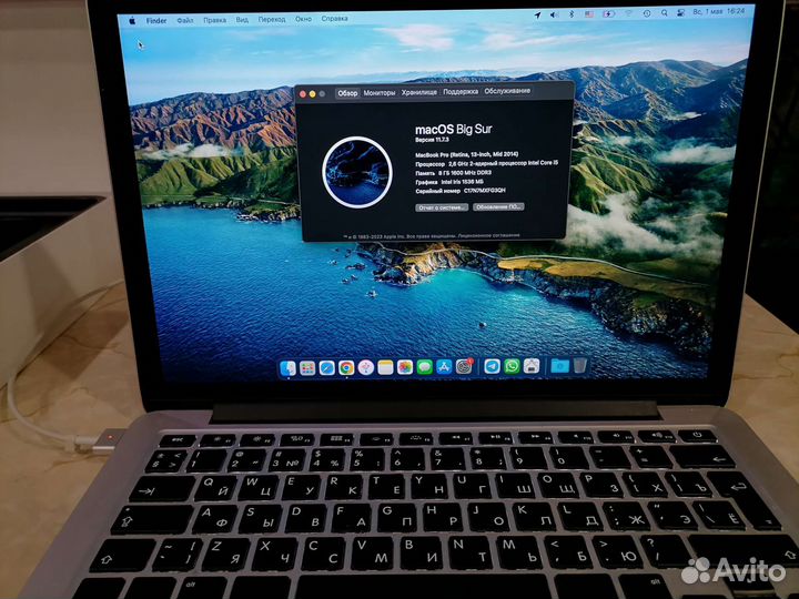 Macbook pro 13