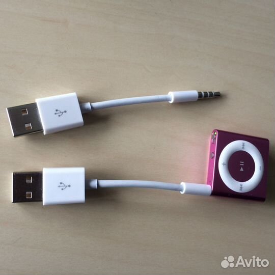 Кабель зарядки Apple, iPod shuffle 3.4.5 поколения