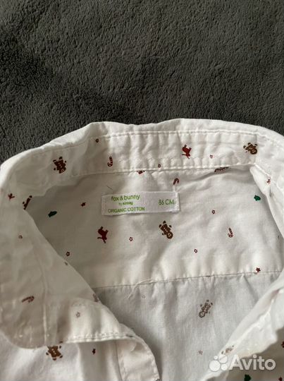 Комплект для мальчика 86 sinsai