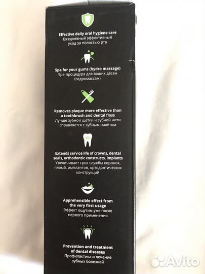 Иригатор новый чёрный Revyline RL 650