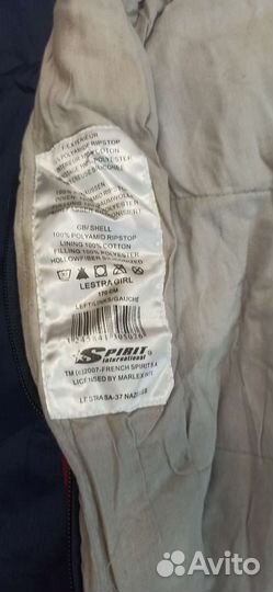 Спальный мешок детский 160/60