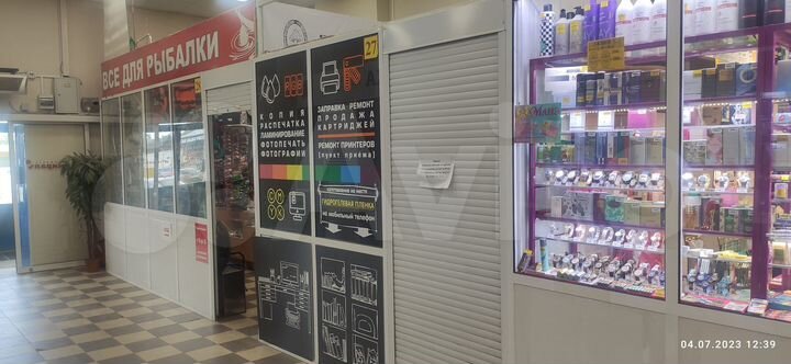 Торговая площадь, 8.1 м²