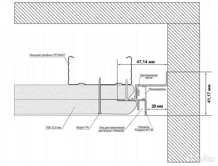 Теневой (парящий) профиль для гипс-на бп30 белый