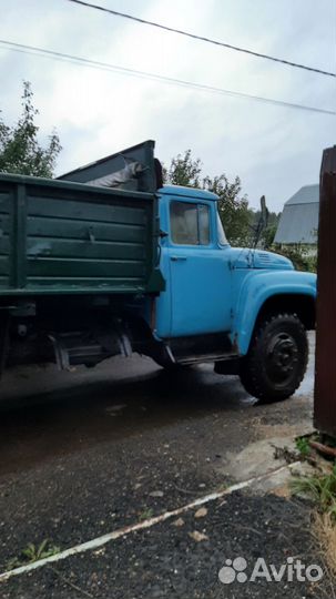 Дпк уголь рядом