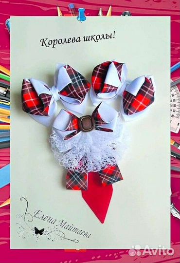 Аксессуары. Аксессуары для волос. Ручная работа