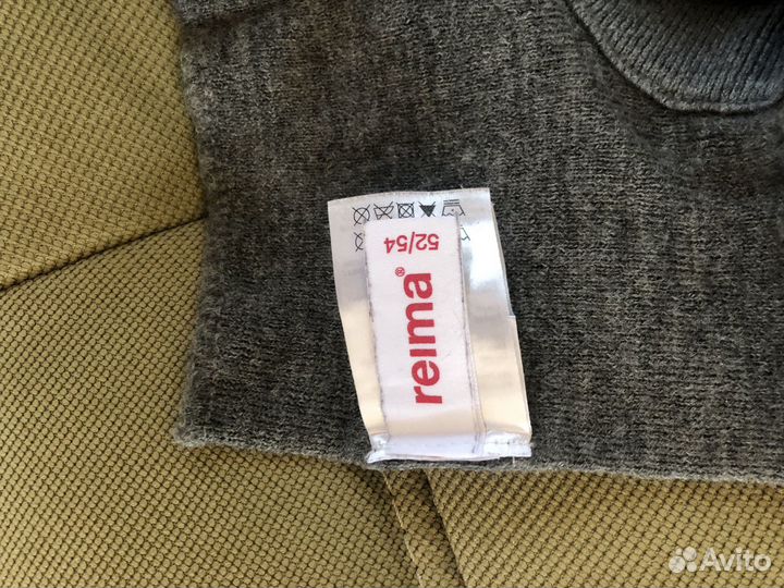 Детские вещи манишка Reima