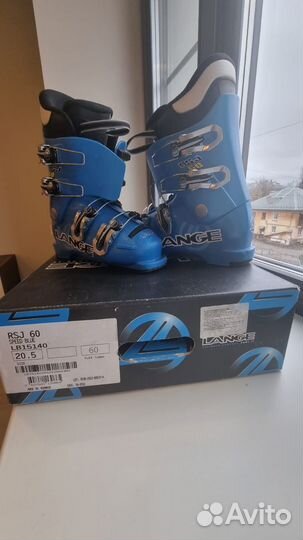 Горнолыжные ботинки