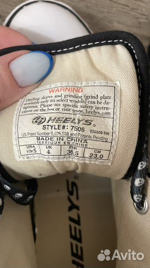 Роликовые кеды Heelys