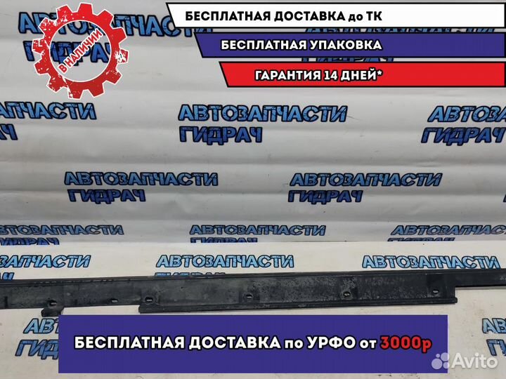 Накладка на порог правая Lexus RX 350, AL20, 4 поколение. 75850-48040