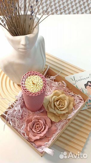 Подарочный набор свечей из 100процентного воска