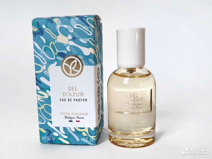 Парфюм на распив