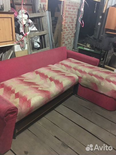 Диван раскладной