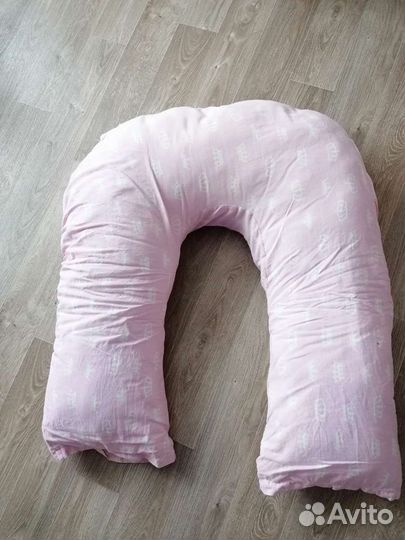 Подушка для беременных