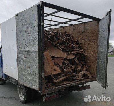 Вывоз Металлолома Рубцовск