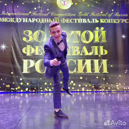 Ведущий dj на свадьбу,корпоротив, юбилей, не тамад