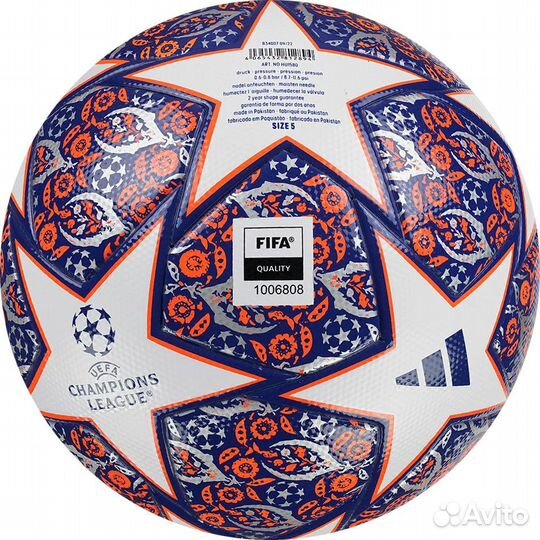 Мяч футбольный 