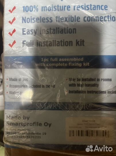 Складная дверь гармошка