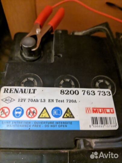 Аккумулятор автомобильный Renault (Mutlu)