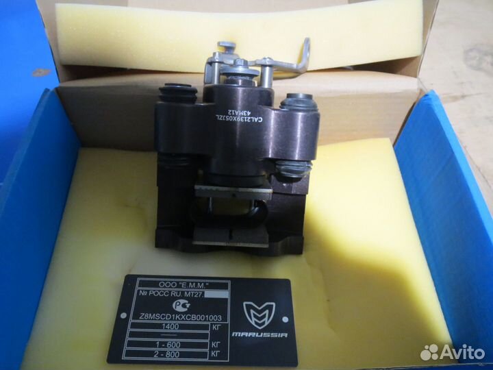 Суппорт томозной