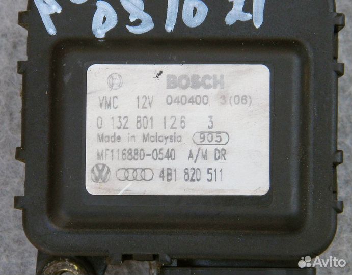 Моторчик заслонки отопителя Audi A6 C5 4B1820511
