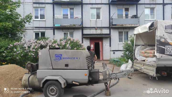 Стяжка пола без посредников