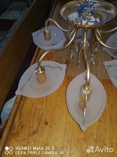 Люстра потолочная бу