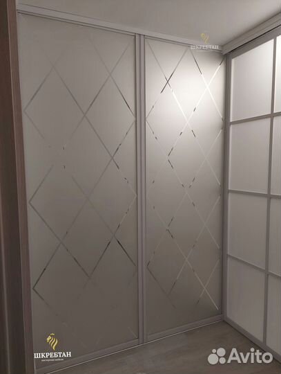 Перегородки для зонирования