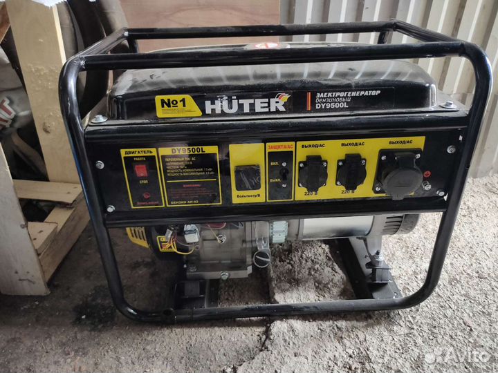 Аренда генератора бензинового 7,5кВт 220В