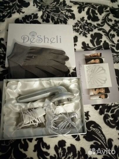 Массажер для тела, инфокрасный, новый