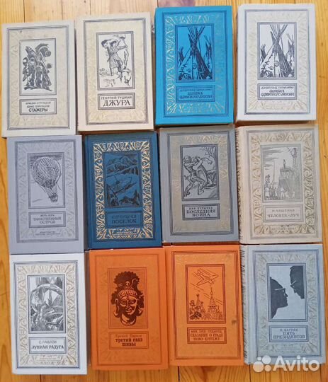 Бпинф Рамка Терра Псевдорамка Эксмо