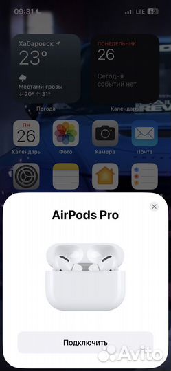 Airpods pro 2 копия