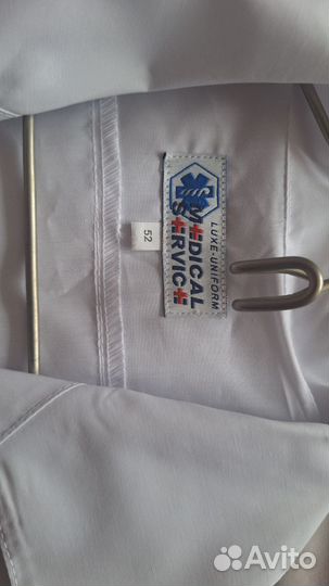 Медицинский халат мужской