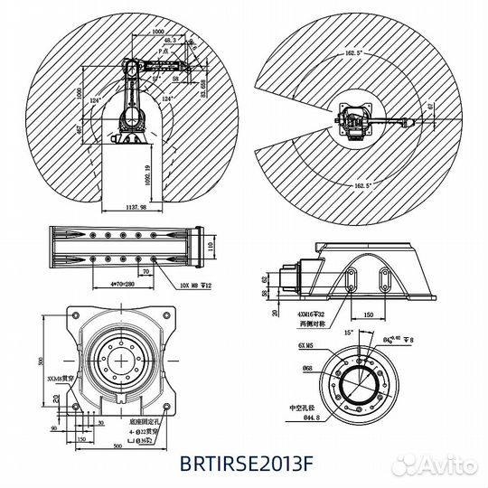 Влагозащищенный робот borunte для покраски