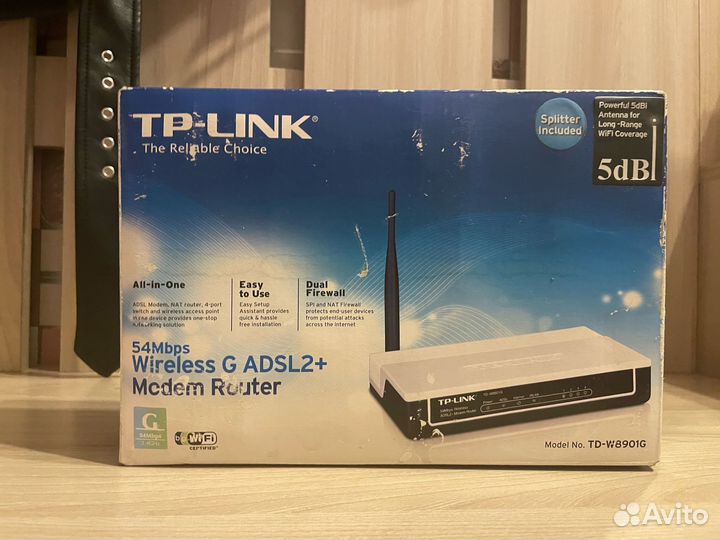 Роутер TP-link