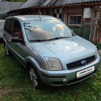 Ford Fusion 1.4 AMT, 2005, 150 409 км, с пробегом, цена 470 000 руб.