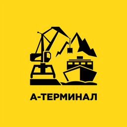 А-Терминал